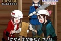 グリＰ「アイドル個人板でも見るか」