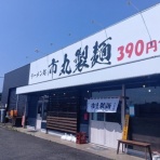 関東B級ご当地グルメドライブ　