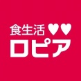 ロピア行ったことないんだよね