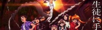 【悲報】人気漫画の「再アニメ化」、数だけは多いけどヒットした作品は少ない・・・