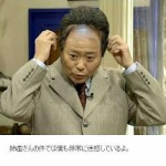 【悲報】小倉智昭さんが小倉智昭botにつられて着てる髪が違うとカミングアウト