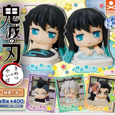 数量限定販売】鬼滅の刃 奇跡の歯ブラシ6本セット 劇場版 鬼滅の