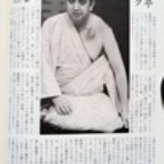 芸の不思議、人の不思議