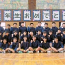 卒団式　～第一部～