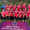 JFAガールズゲーム中国大会 その①