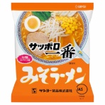 ゴールデンタイムズ