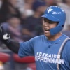 【日本ハム】今川優馬、執念の一発！今季第1号2ランホームラン｜オリックス戦｜打った瞬間の反応まとめ｜8/16