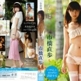 【グラビアアイドル】なおほ 市橋直歩