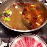 『天香回味 火鍋』の画像