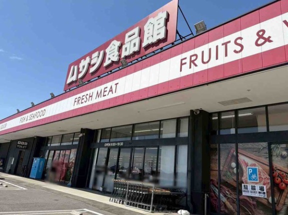 西区に『ロピア』誕生！西区小新にある『ムサシ食品館 新潟西店』が閉店。閉店後『ロピア 新潟西店』になってオープン予定！