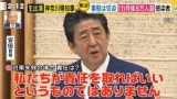 武士「……私、切腹ですか？………はい…はい……分かりました」