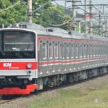 『【JR東】205系横浜線H9編成、要検出場&運用復帰』の画像