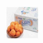 ゴマちゃんの初心者でもできる株主優待  マイ日記