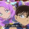 【朗報】コナンに出てきたキュアアンサー、チ〇コついてたｗｗｗｗｗ
