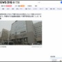 列車内で盗撮しようとして逮捕された専門学生（18）「女性を目にすると下着や太ももを見たいという欲にかられてしまう」