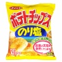 【悲報】湖池屋のポテトチップスが値上げ　3月27日から　内容量の変更で「実質値上げ」する商品も