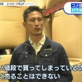 【社会】コメ「余っている」年明けに下落も？　大量の在庫が倉庫を圧迫、赤字の恐れ…業者「値下げするしか…」