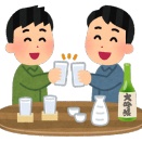 【朗報】ありとあらゆる酒を飲んできた俺が、１番美味い酒のカテゴリーを発表する！
