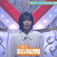 中西アルノちゃんの壮大な登場ワロタｗｗｗ【乃木坂46】