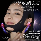 高１終わりました、母歴１６年　＃50代