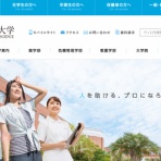 木曽功ブログ