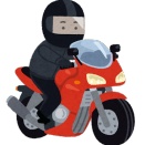 大型バイク旅行やりたいと思ったけど、これ難易度高くない？