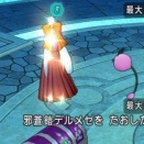 デルメゼⅣ　蒼鎧両断の大英傑　天地雷鳴士入りの討伐、大成功！