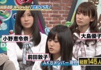 悲報 元akbえれぴょんが完全に地下アイドルになってた 小野恵令奈 Gラボ Akb48