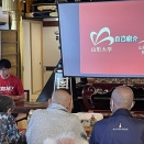 山形城主鳥居忠政と山形五堰