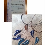 O.A.N-STYLE　                  *original accessory*nao*
