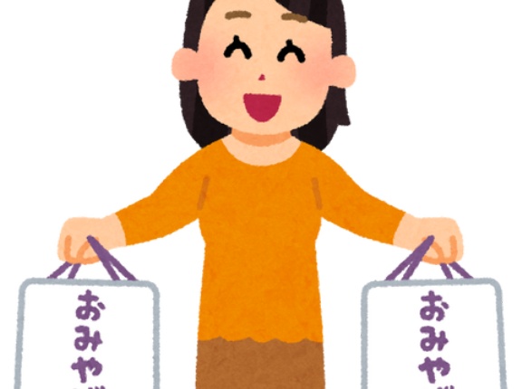【悲報】大阪のお土産、何も無いｗｗｗｗｗｗｗｗｗｗｗ