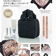 【新刊情報】BRILMY 中身が見えて時短がかなう ズボラに優しいコスメポーチ M-size 全2種