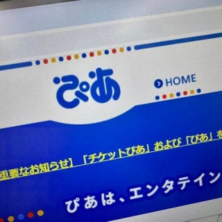 ハチクラオリジナルケージ「ホワイトタンク」 廃盤のお知らせ