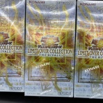 遊戯とヴァンガード