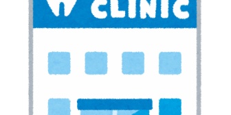 2週間前くらいに突然口臭が酷くなってすぐ歯医者行ったら大学病院を紹介されて、CT撮ったら腫瘍が見つかった。