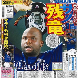 ドラゴンボールアライズ 最長老【通販限定特典付き】明日(29日)より
