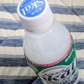 愛のスコールはスーパーで待っていた