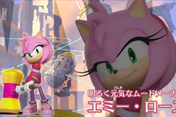 ソニックトゥーン更新 エミーのアクション紹介ムービー ソニックチャンネル スタッフブログ