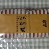 ������δ�˧Ϫ�ʥޥ�ܡ����ˡ٤β���