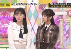 【乃木坂46】一ノ瀬美空さんの乃木中PRの感想wwwwwww