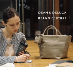大人気【DEAN & DELUCA】BEAMSコラボ『レザートートバッグ』発売！ミニトートチャームが可愛い！