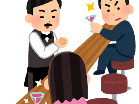韓国人「日本の男性は紳士じゃないので、たくさんの女性が出会いを待つ出会い居酒屋に行ってあげないらしいです」