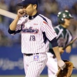『「悲報」ヤクルト９連敗　　畠山「下手くそなだけ」』の画像