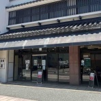 かなざわ速報 - 石川県金沢市の地域情報サイト