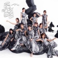 【櫻坂46】これマジか... 『13th BACKS LIVE!!』Buddiesの当落報告がこちら