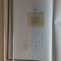 本郷新記念札幌彫刻美術館特別展「触覚的感覚－私と外（ほか）をつなぐ窓」。