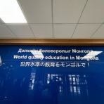 斎京四郎ブログ（新潟県議会議員：上越市）