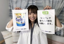 きいいちゃああ！北野日奈子のめっちゃいい笑顔がコレｗｗｗ【乃木坂46】