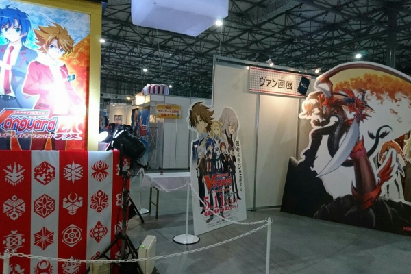 深海好きのゲームブログ 江西サトル