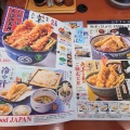 「天丼てんや　福山曙店」　福山市曙町